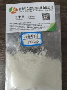 食品與飼料添加劑產(chǎn)業(yè)鏈 生產(chǎn)廠(chǎng)家與批發(fā)商在飼料生產(chǎn)中的關(guān)鍵角色