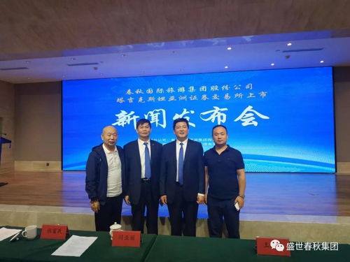 旅游產品底價公開了，旅行社該如何生存？