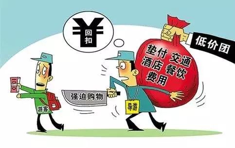 春節(jié)出游全攻略 旅行社選擇與行程規(guī)劃指南