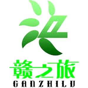 探索贛州風(fēng)采，盡在贛之旅旅行社